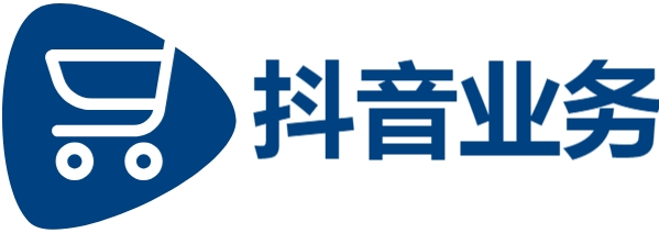 抖音真人下单24小时-快手在线收藏自助业务平台-抖音点赞网址最低秒到账